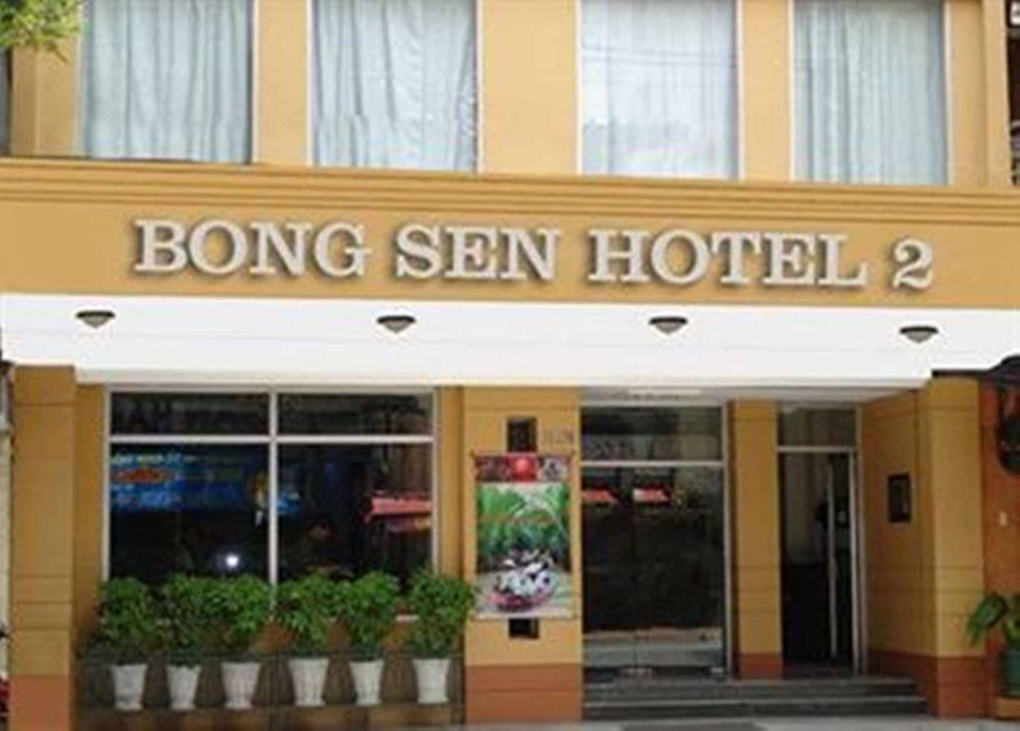 Bong Sen Annex Hotel Ciudad Ho Chi Minh  Exterior foto